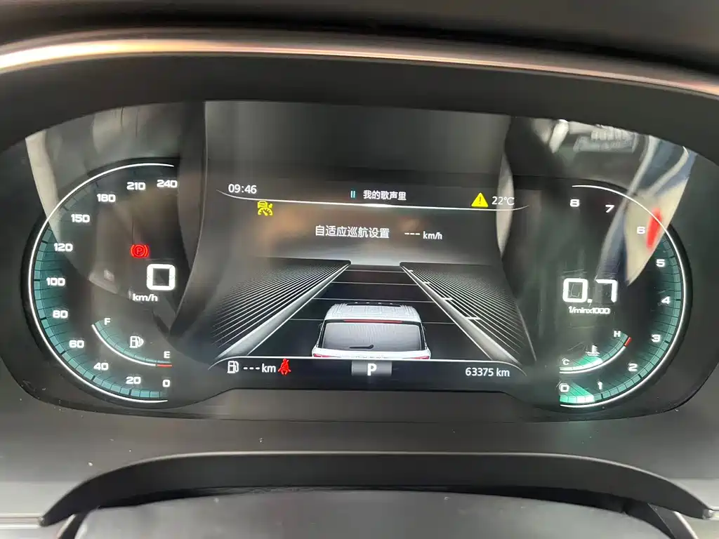 Roewe iMAX8 — фото 9
