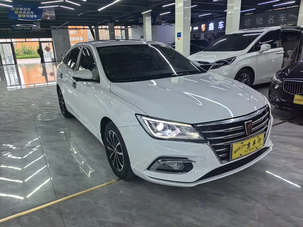 Roewe i5 — фото 3