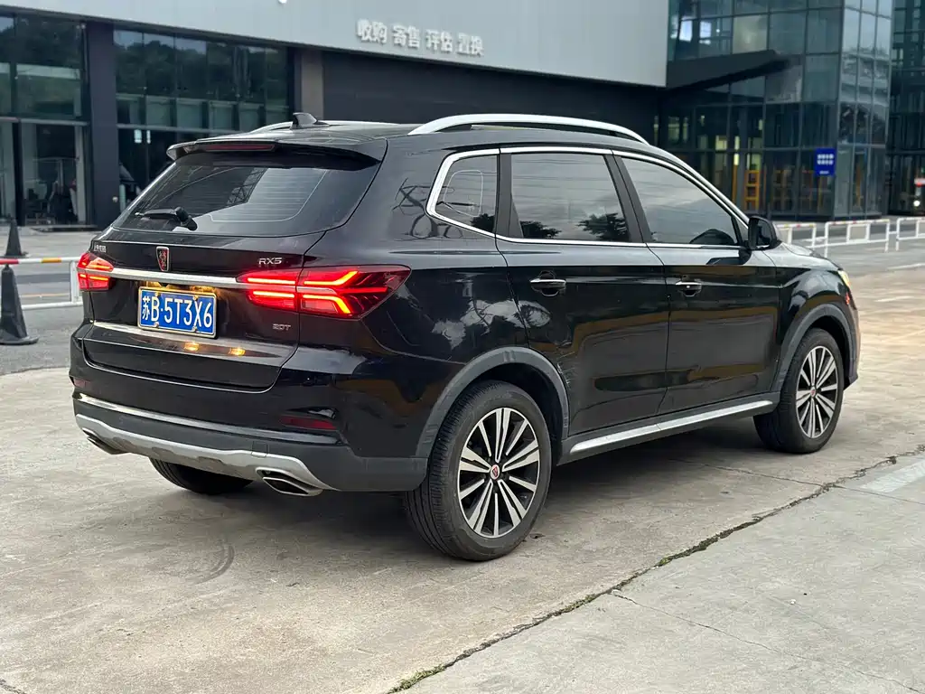 Roewe RX5 — фото 4