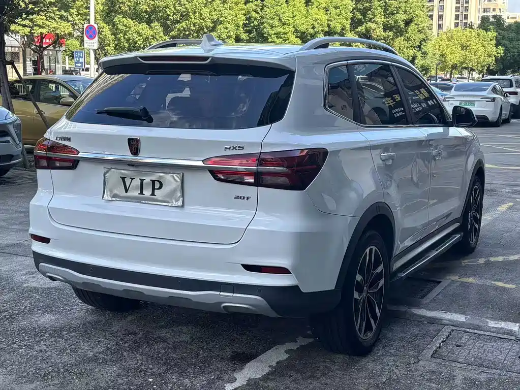Roewe RX5 — фото 4