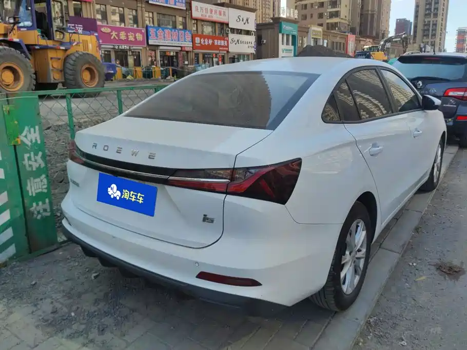 Roewe i5 — фото 3