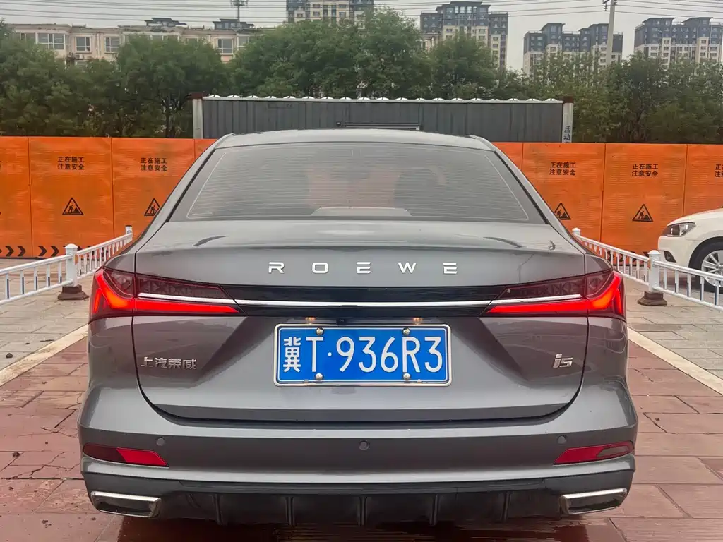 Roewe i5 — фото 4