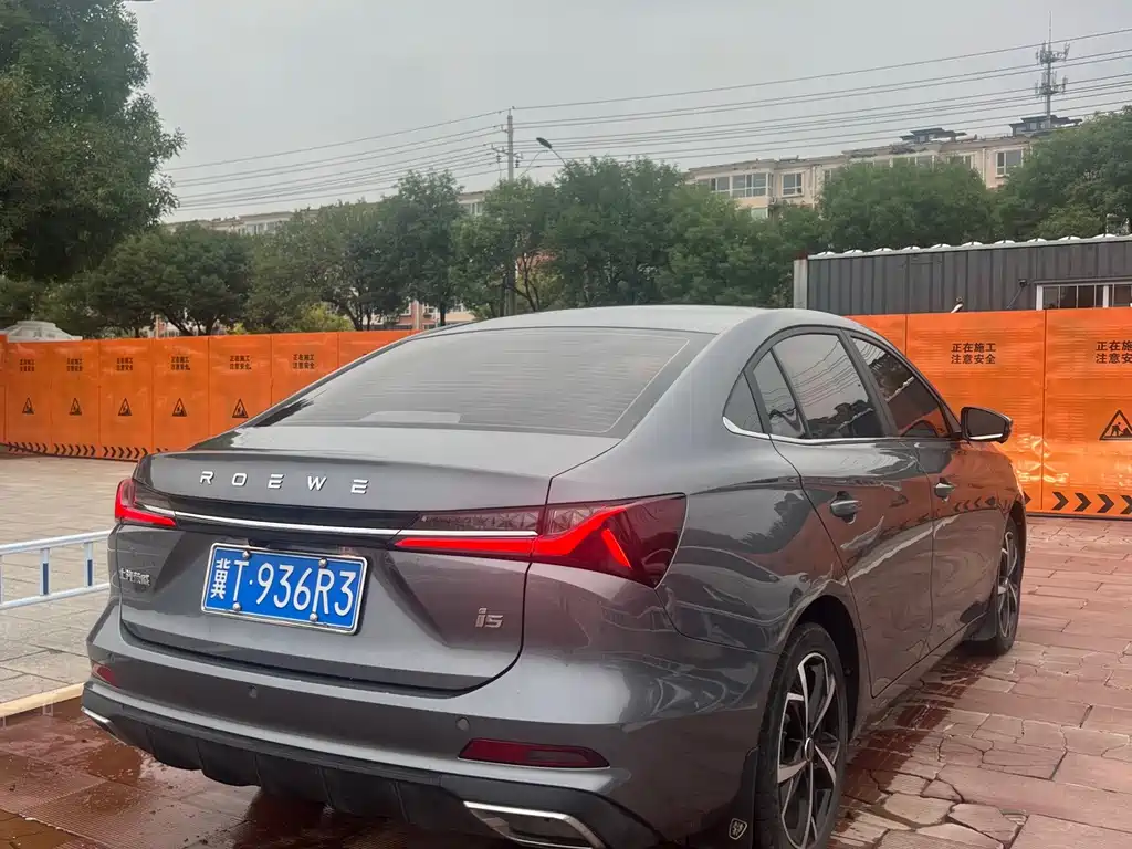 Roewe i5 — фото 5