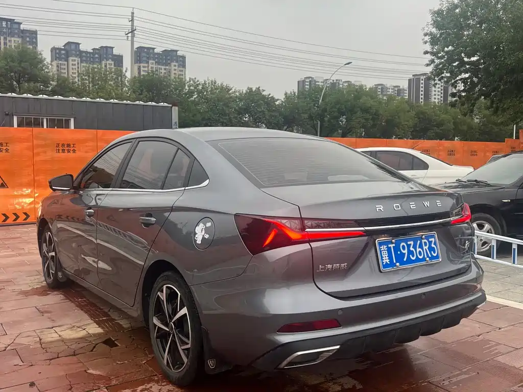 Roewe i5 — фото 6