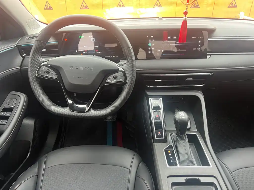 Roewe i5 — фото 9
