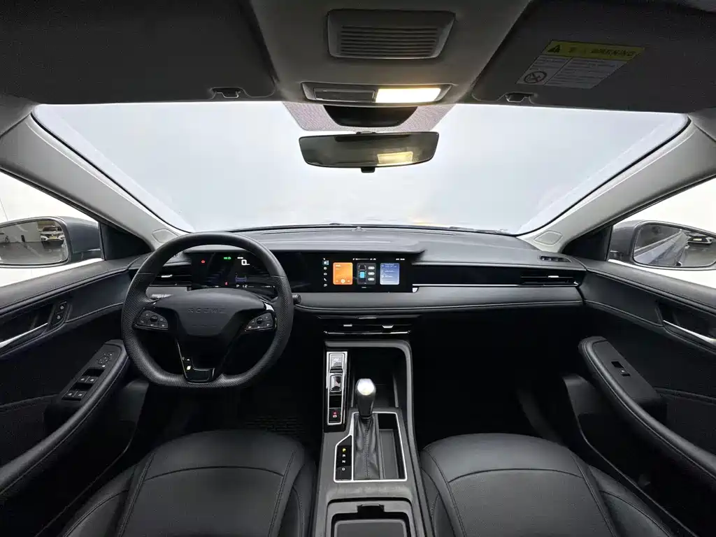 Roewe i5 — фото 4