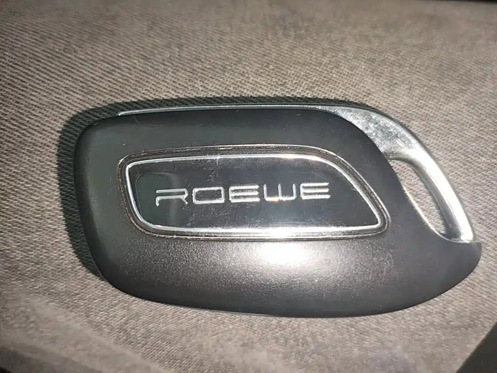 Roewe i5 — фото 9