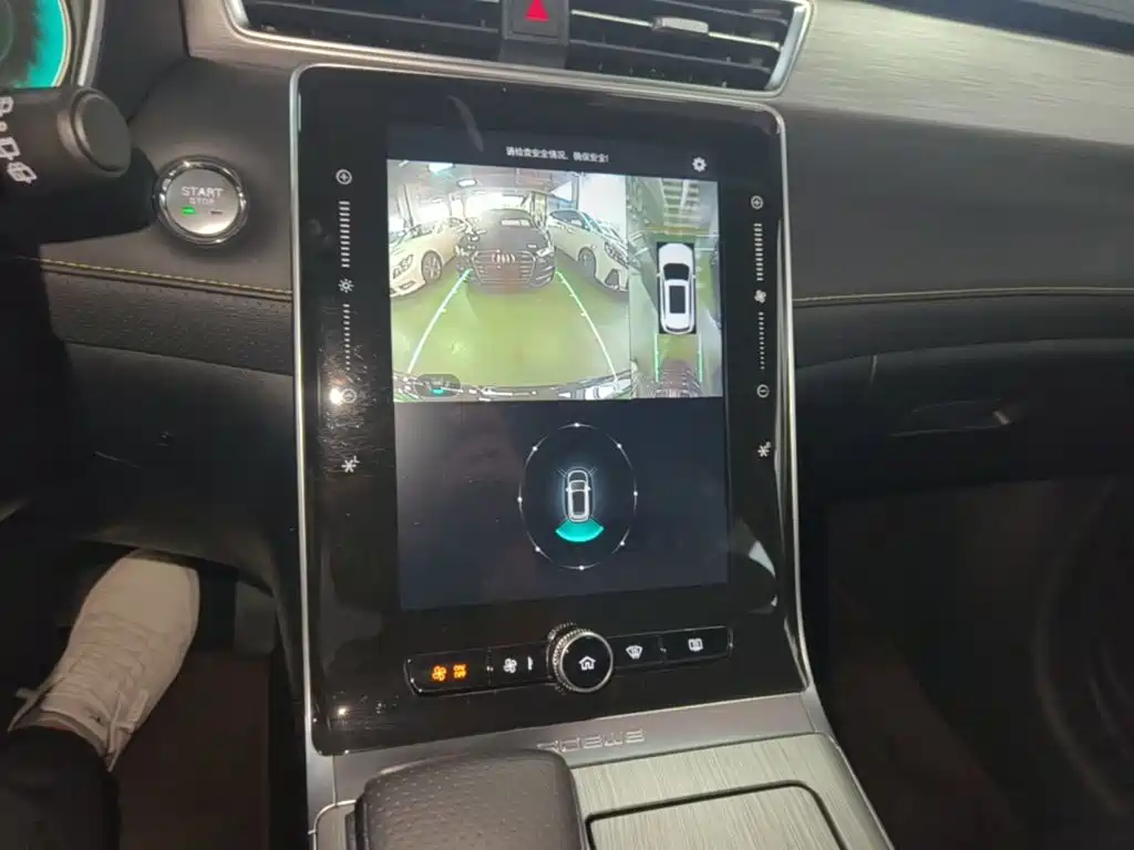 Roewe RX5 eMAX — фото 13