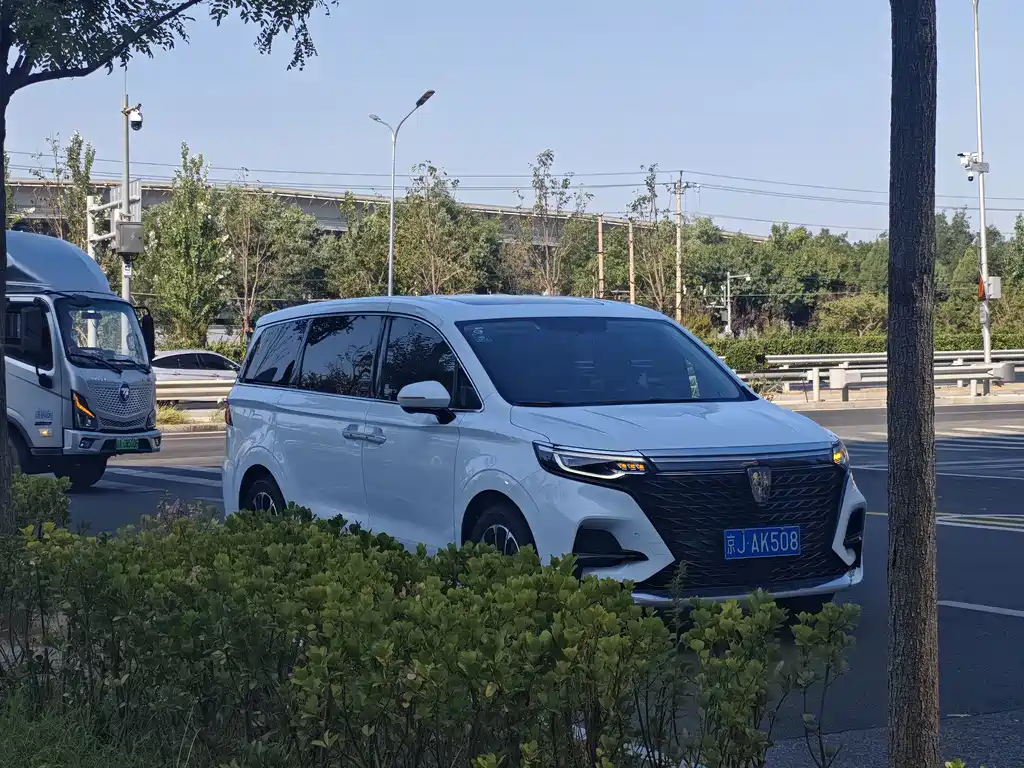 Roewe iMAX8 — фото 3