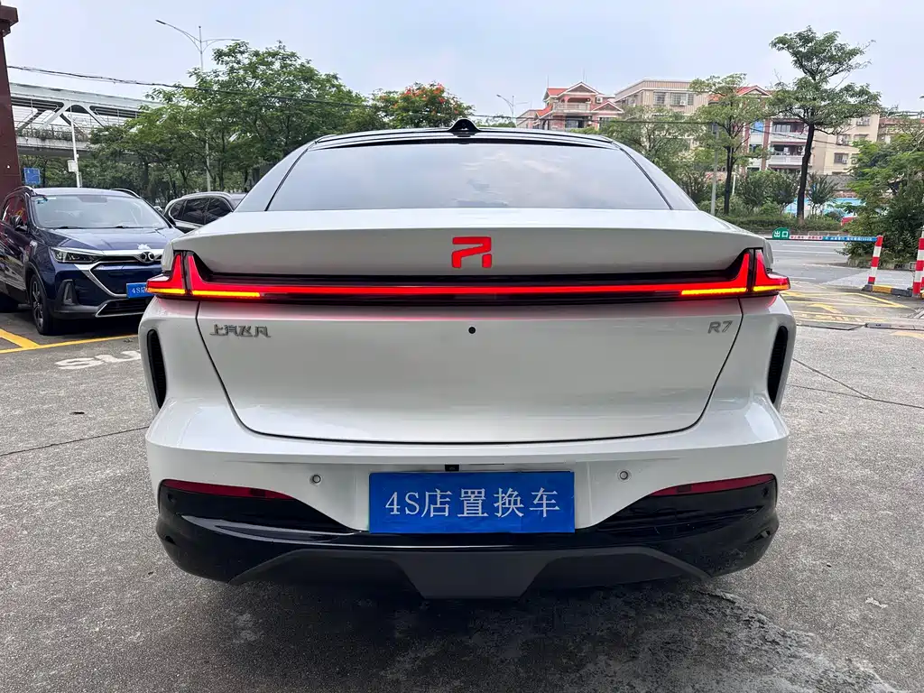 Roewe Feifan R7 — фото 5