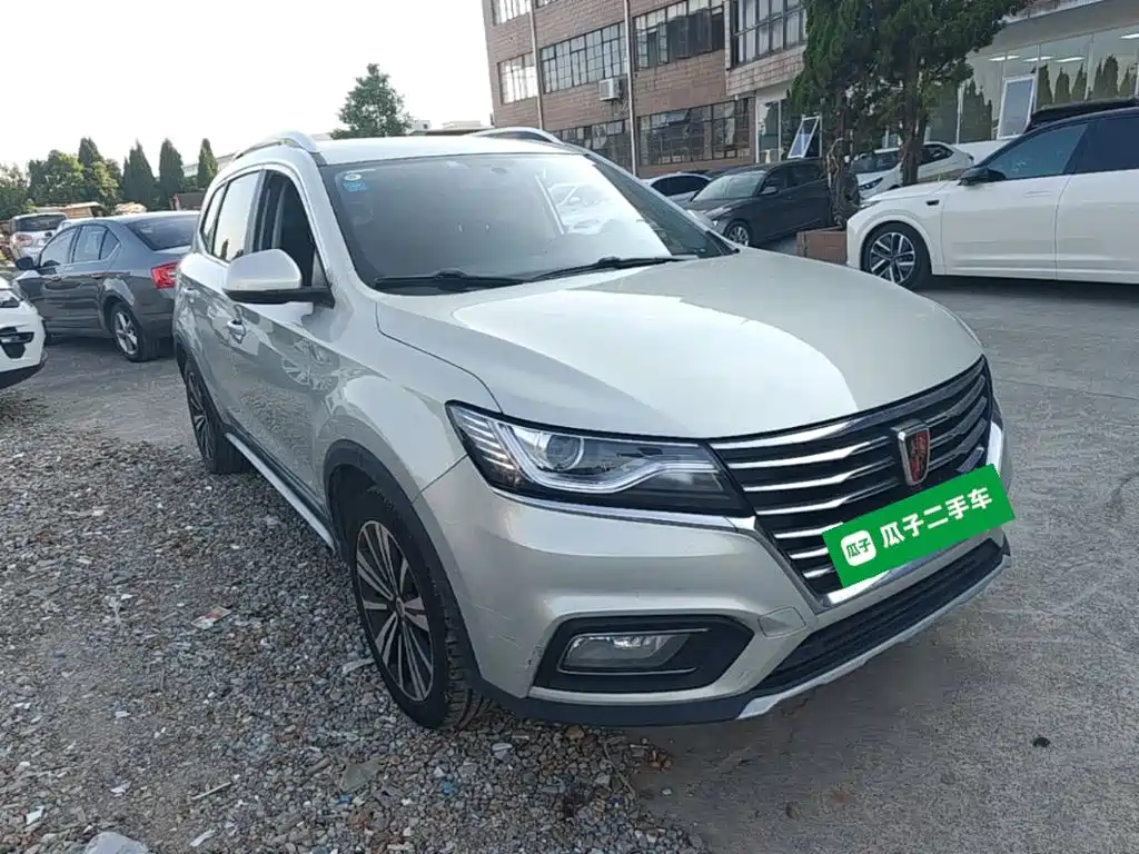 Roewe RX5 — фото 4