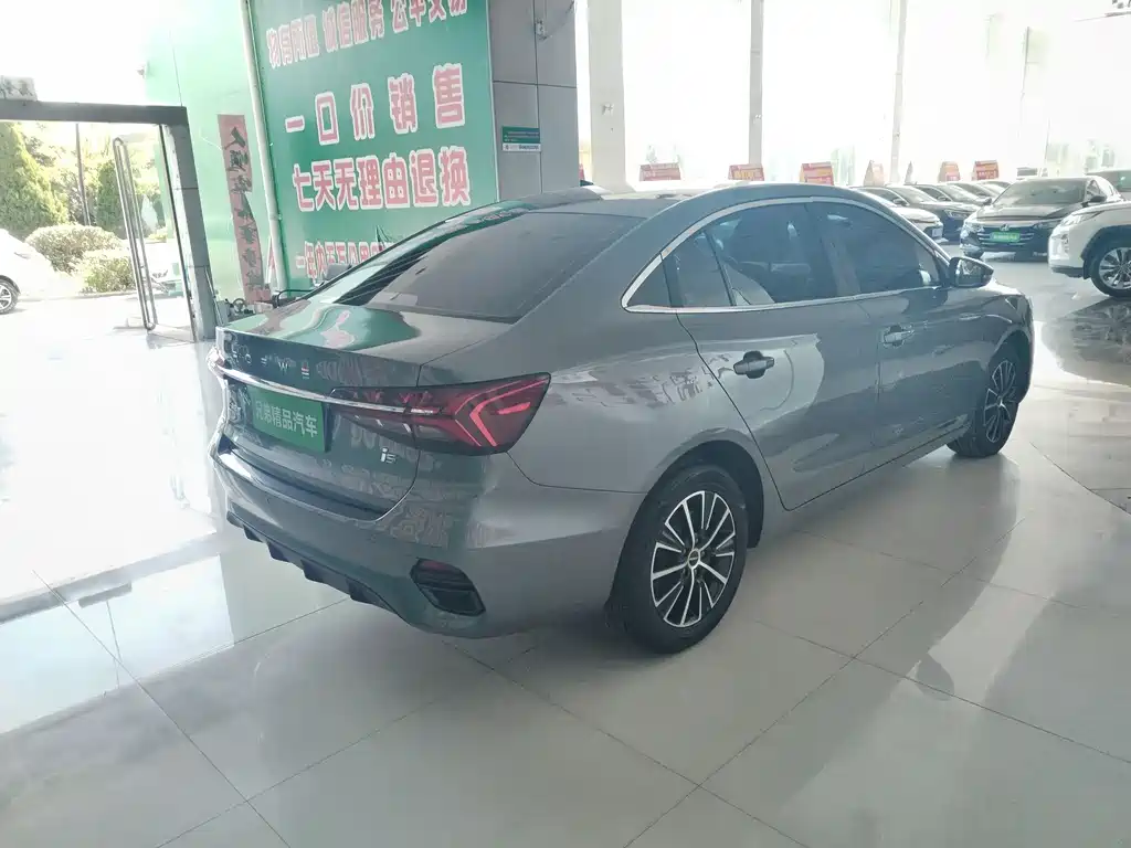 Roewe i5 — фото 8