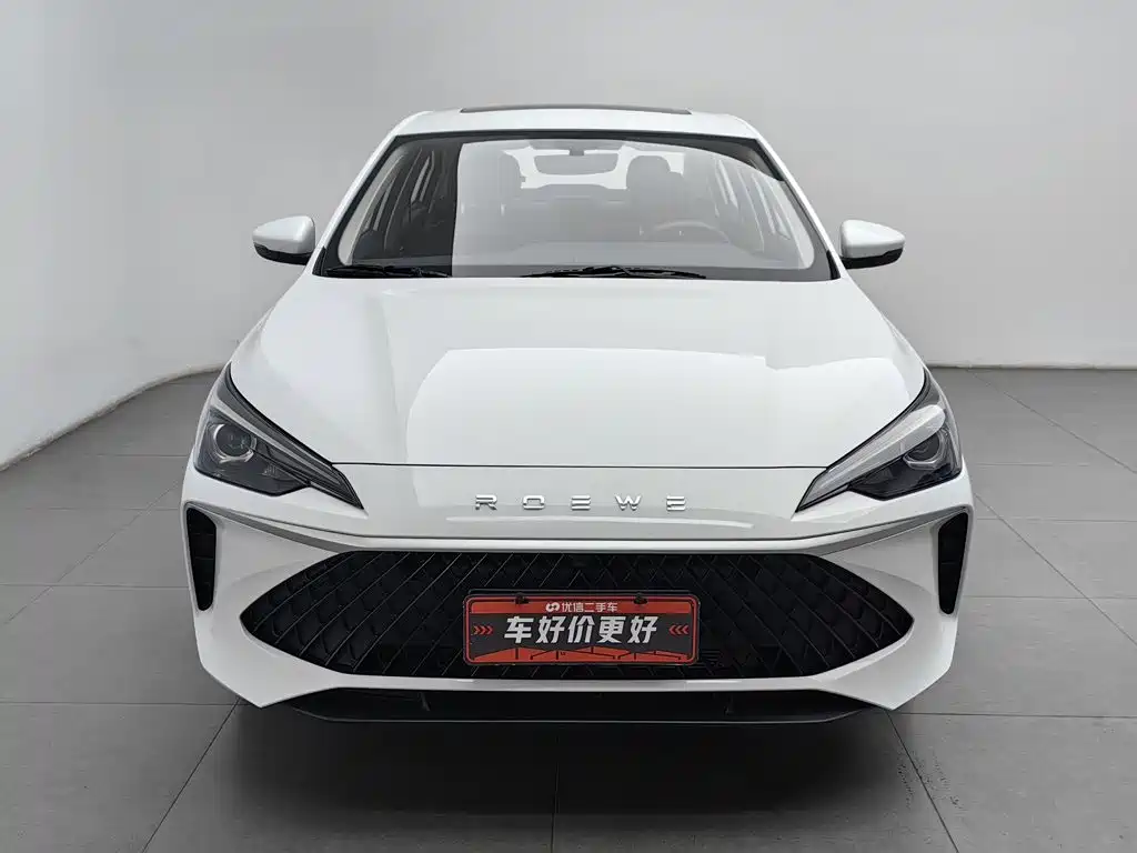 Roewe i5 — фото 3