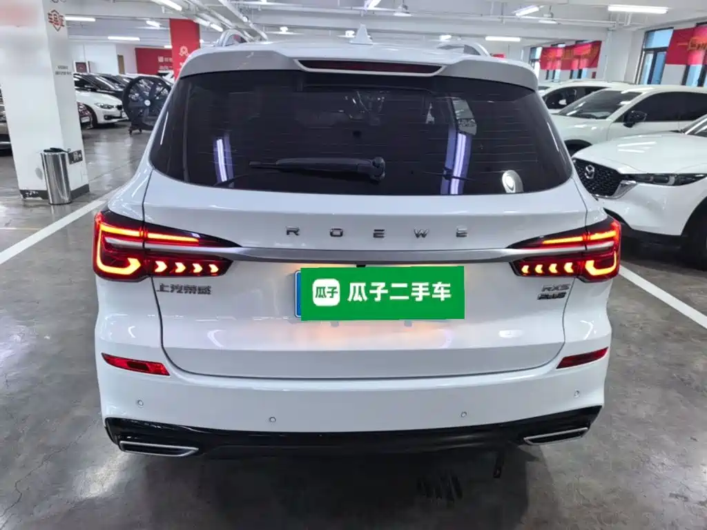 Roewe RX5 — фото 6