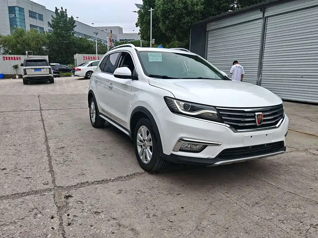 Roewe RX5 — фото 3