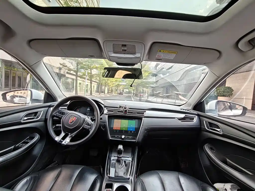 Roewe i5 — фото 4