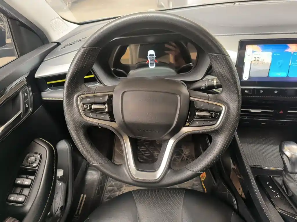 Roewe i5 — фото 3