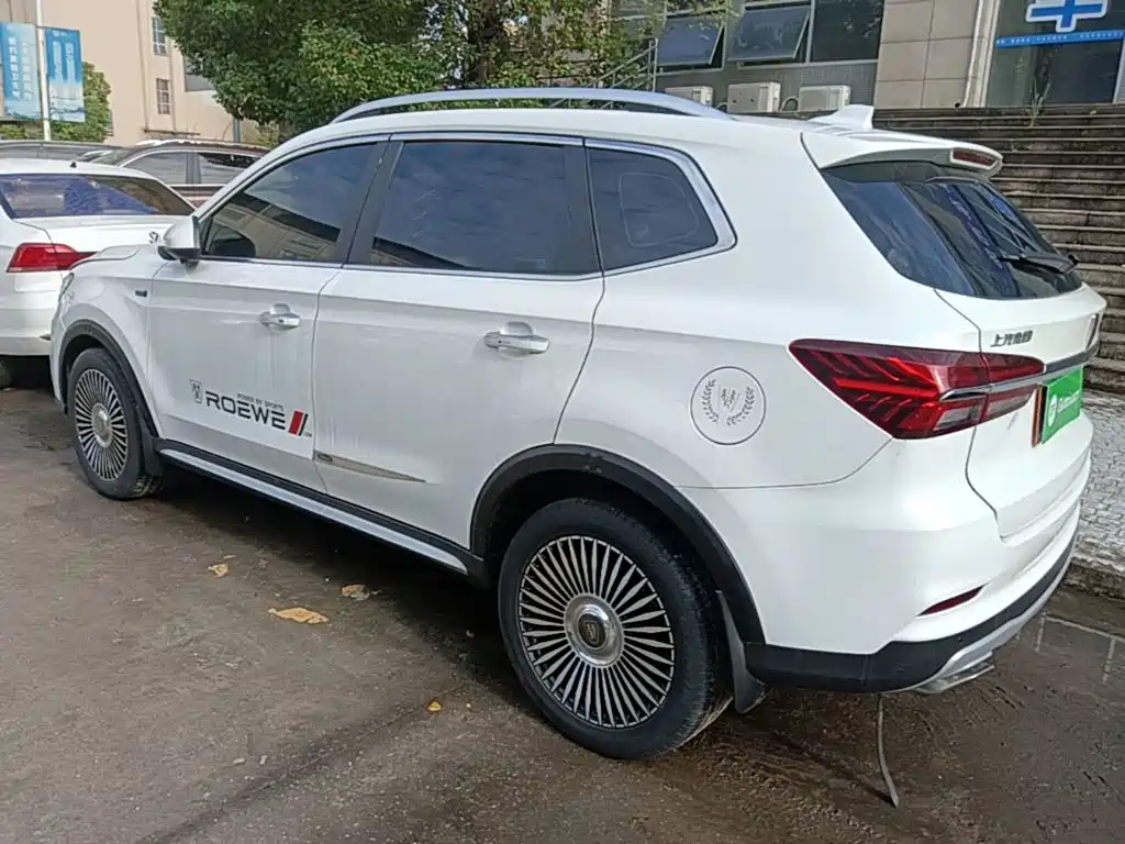 Roewe RX5 — фото 5
