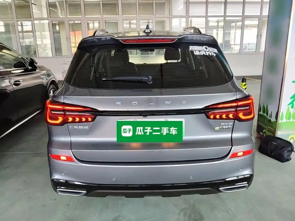 Roewe RX5 New Energy — фото 6