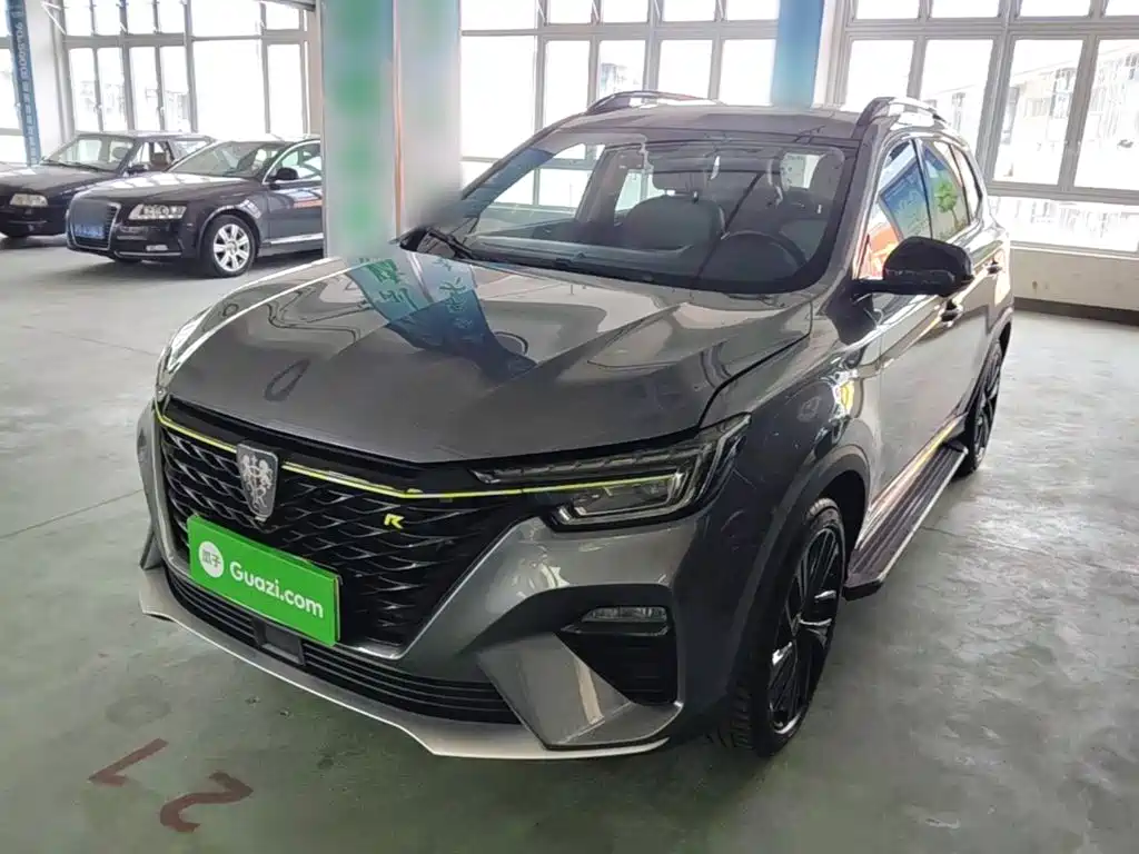 Roewe RX5 New Energy
