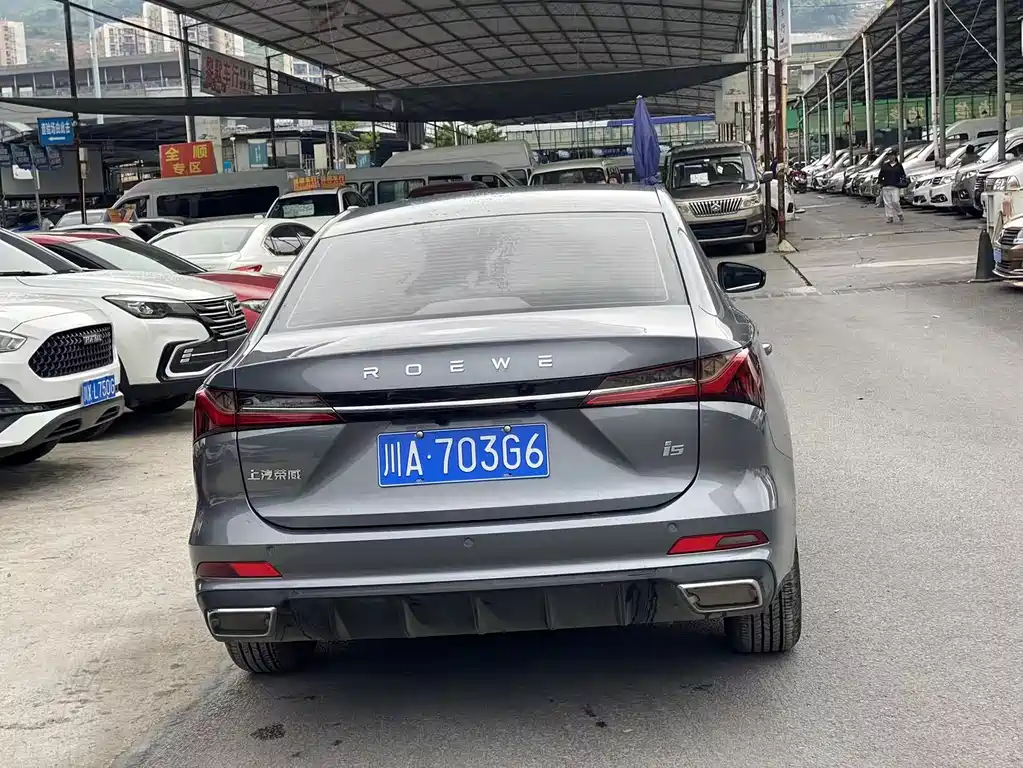 Roewe i5 — фото 5