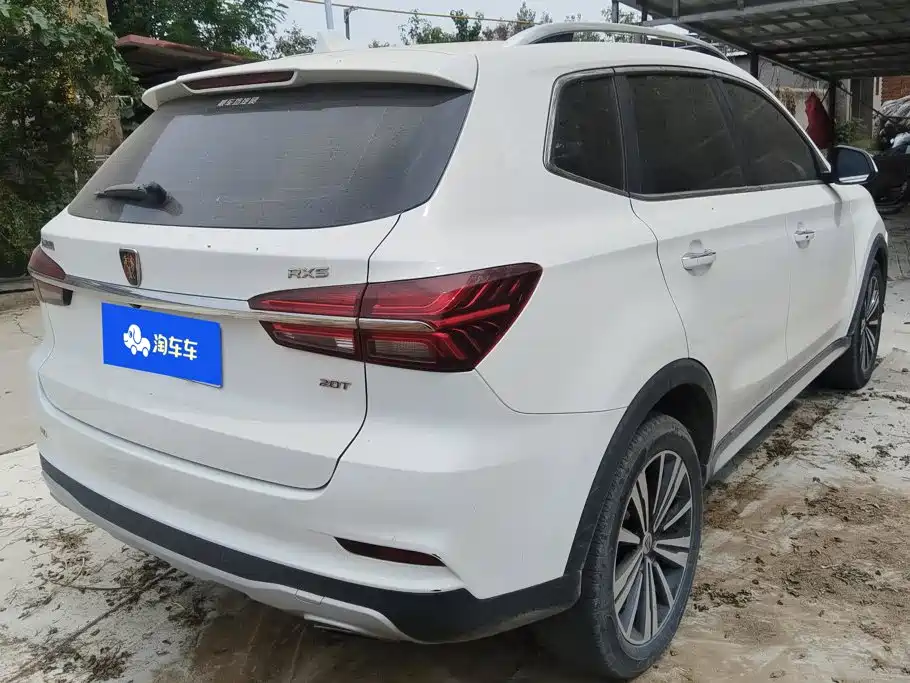 Roewe RX5 — фото 3