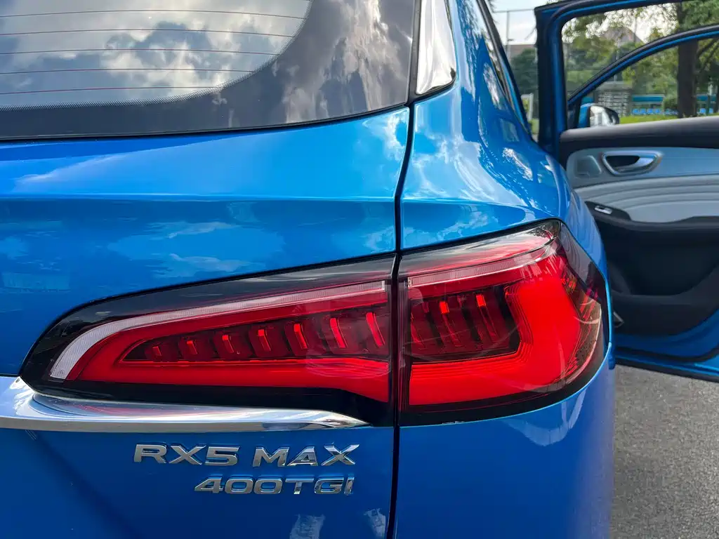 Roewe RX5 MAX — фото 22