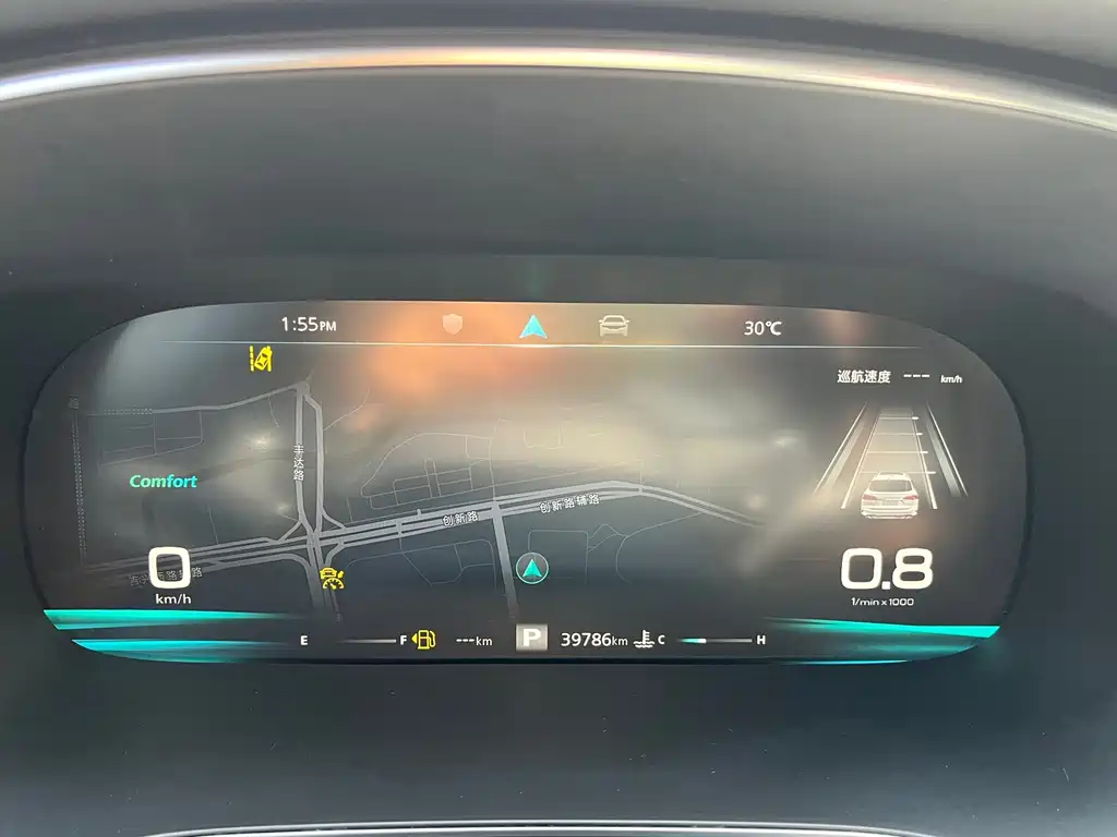 Roewe RX5 MAX — фото 28