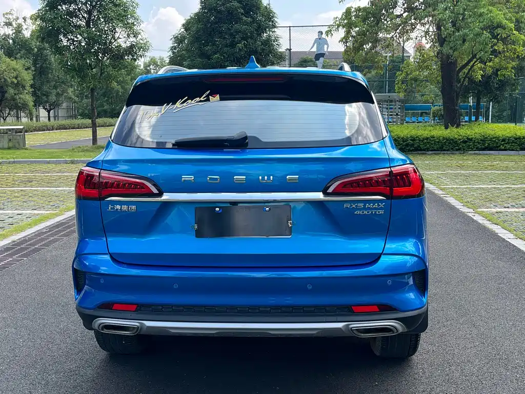 Roewe RX5 MAX — фото 6