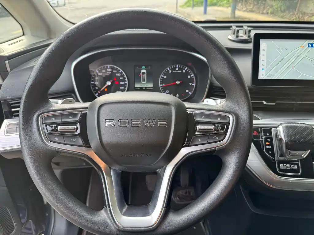 Roewe iMAX8 — фото 5