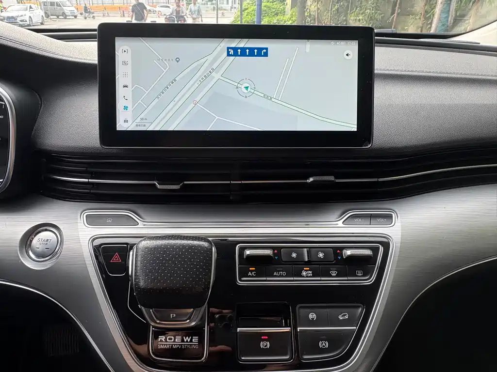 Roewe iMAX8 — фото 6
