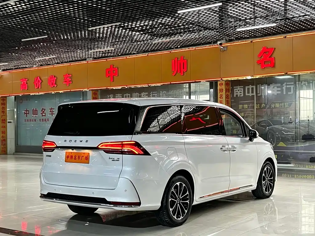 Roewe iMAX8 — фото 4