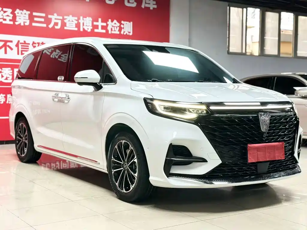 Roewe iMAX8 — фото 2