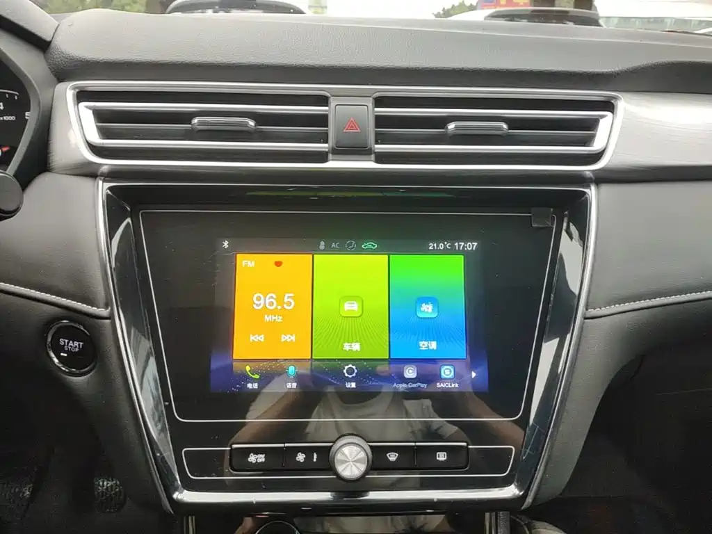 Roewe i5 — фото 13