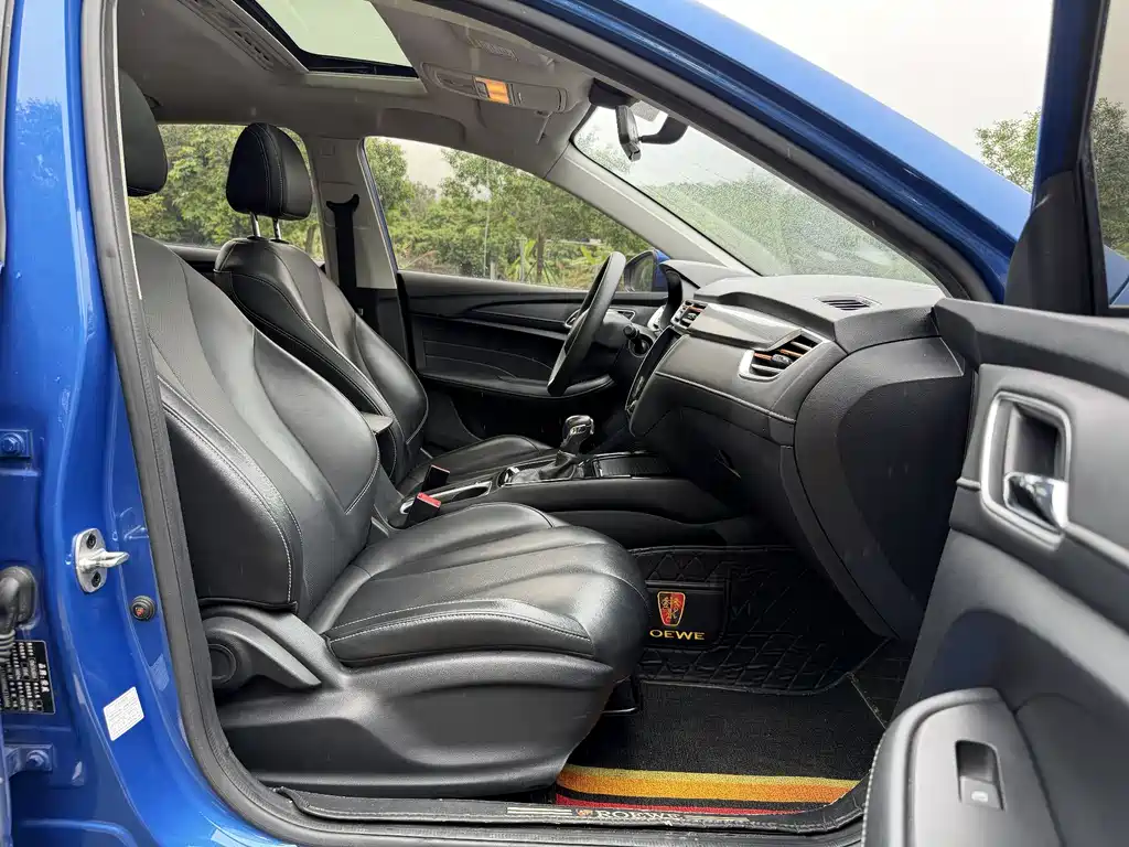 Roewe i5 — фото 17