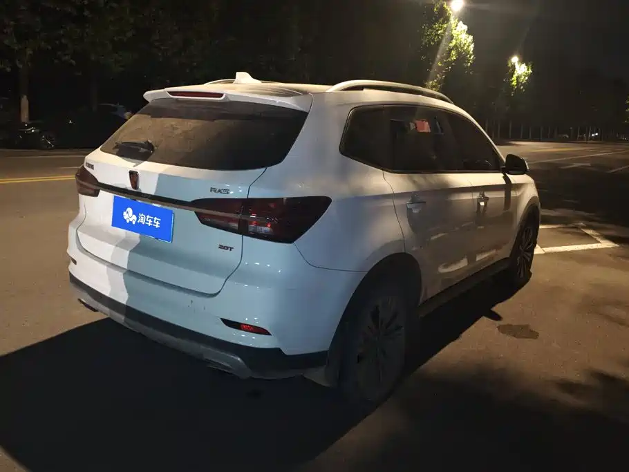 Roewe RX5 — фото 3