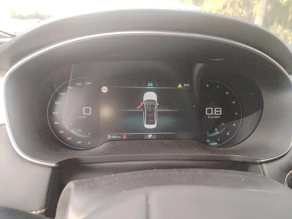 Roewe i6 MAX — фото 4