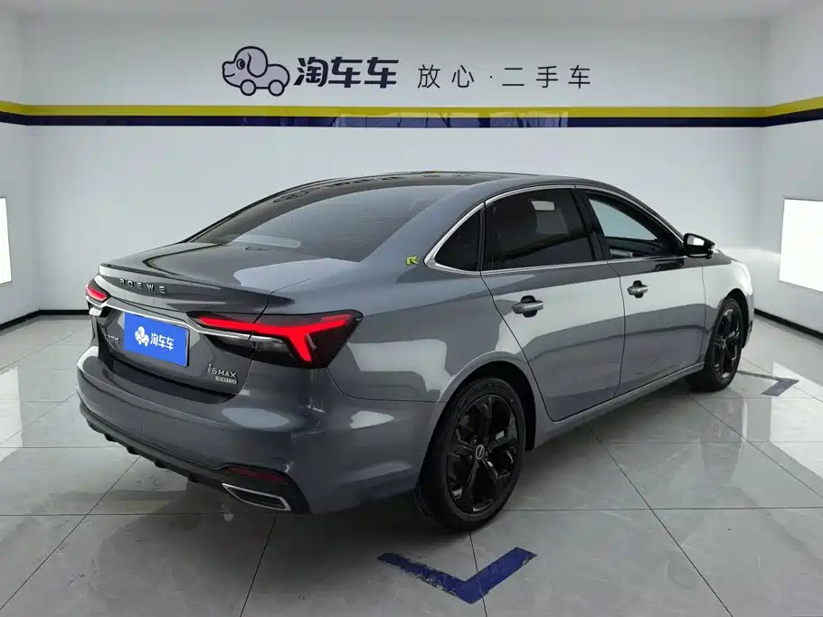 Roewe i6 MAX — фото 3