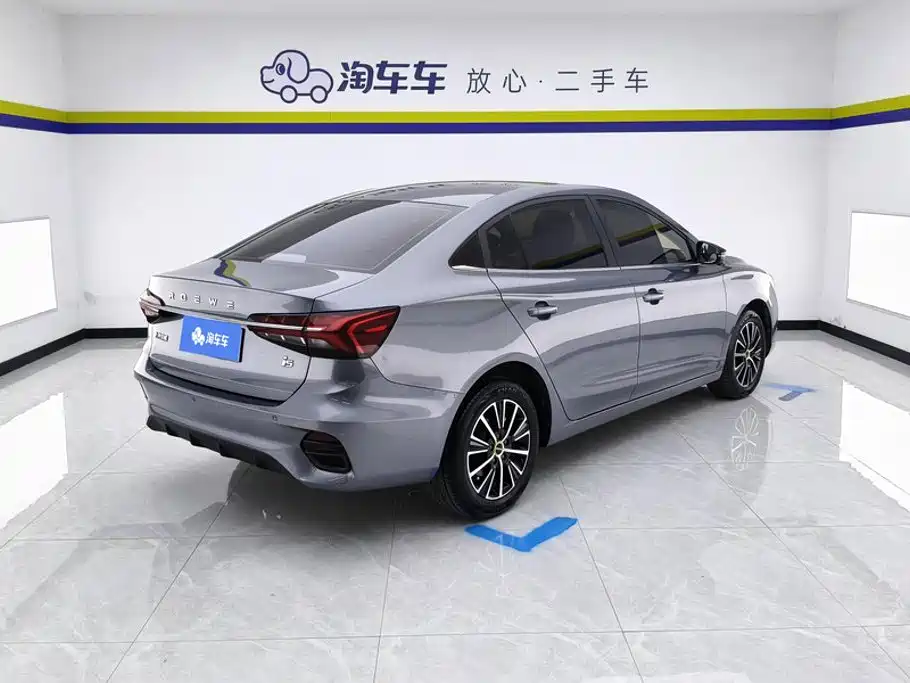 Roewe i5 — фото 3