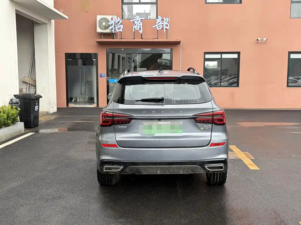Roewe RX5 New Energy — фото 8