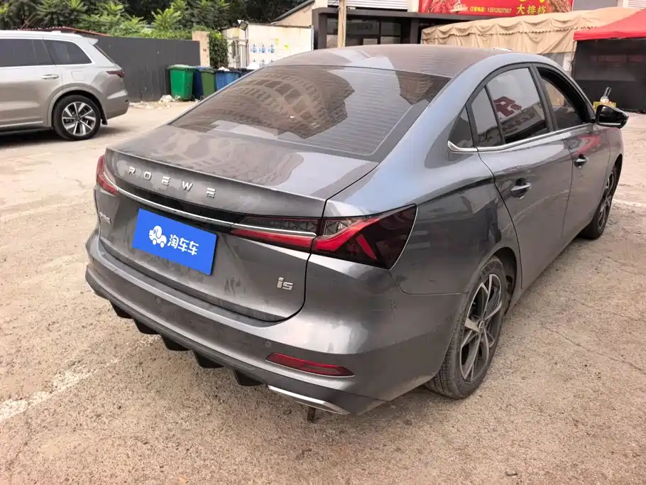 Roewe i5 — фото 3