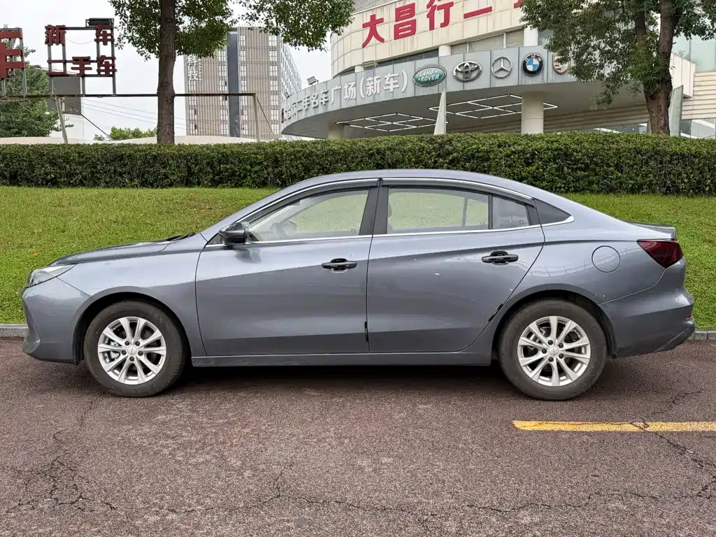 Roewe i5 — фото 3