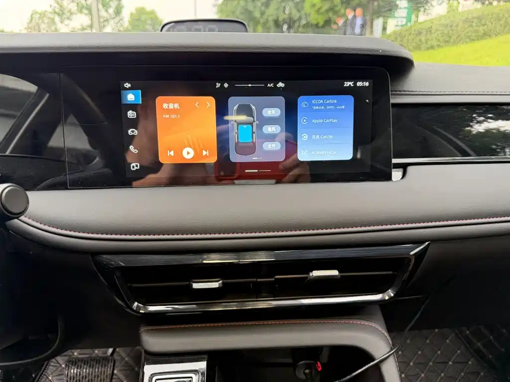 Roewe i5 — фото 10