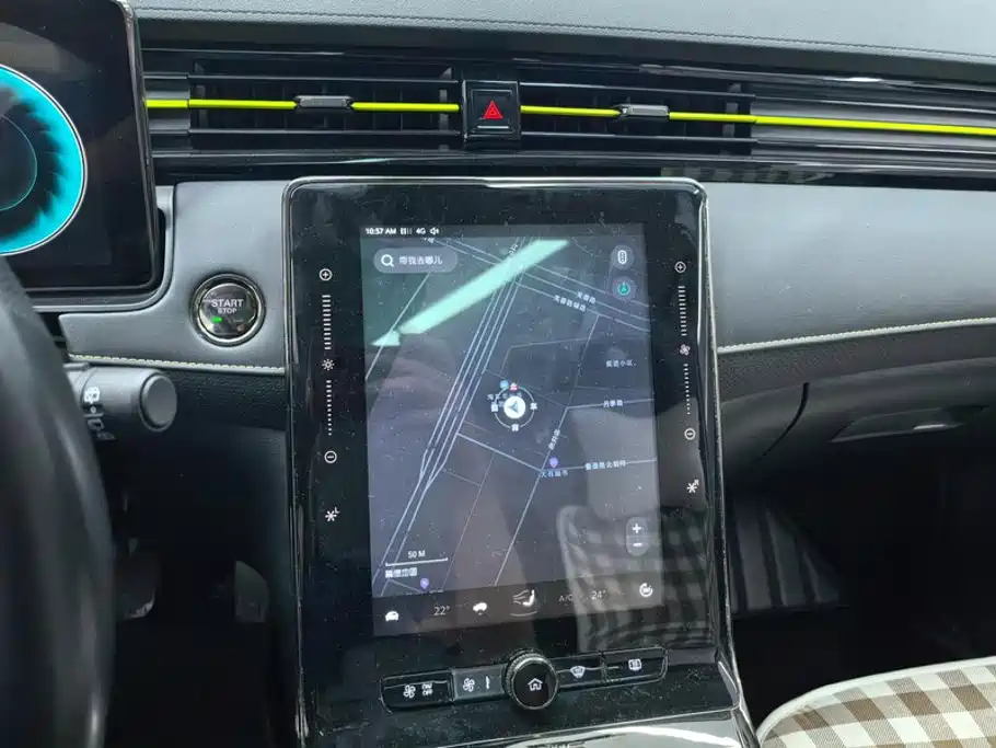 Roewe RX5 New Energy — фото 13