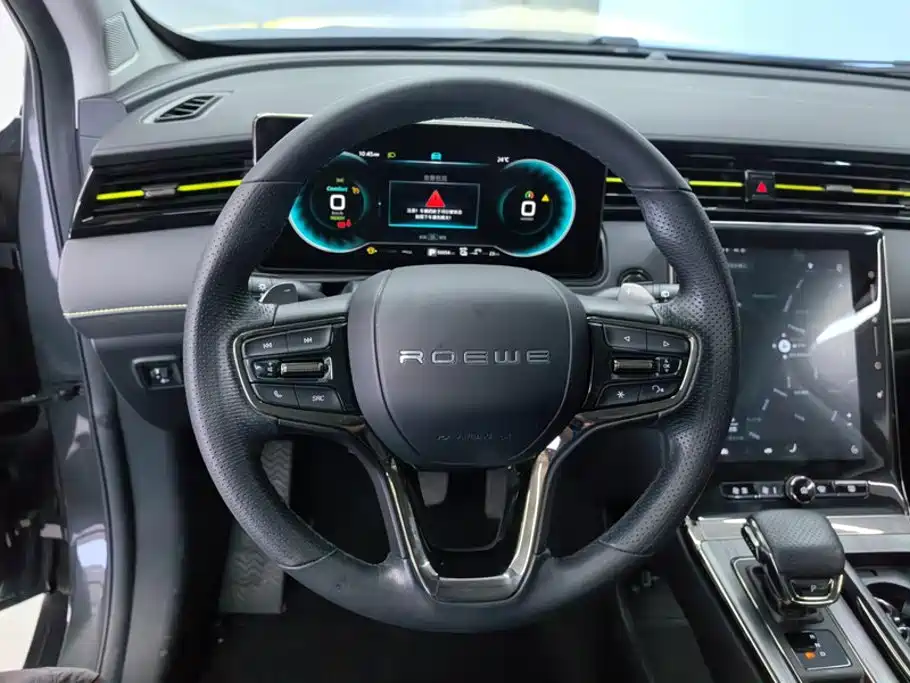 Roewe RX5 New Energy — фото 15