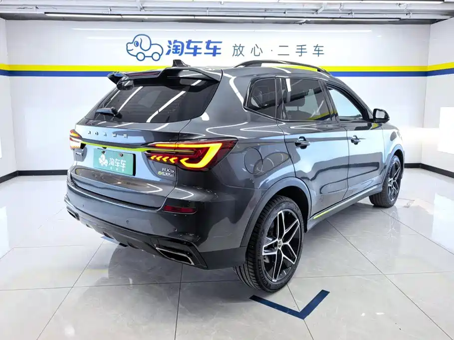 Roewe RX5 New Energy — фото 3