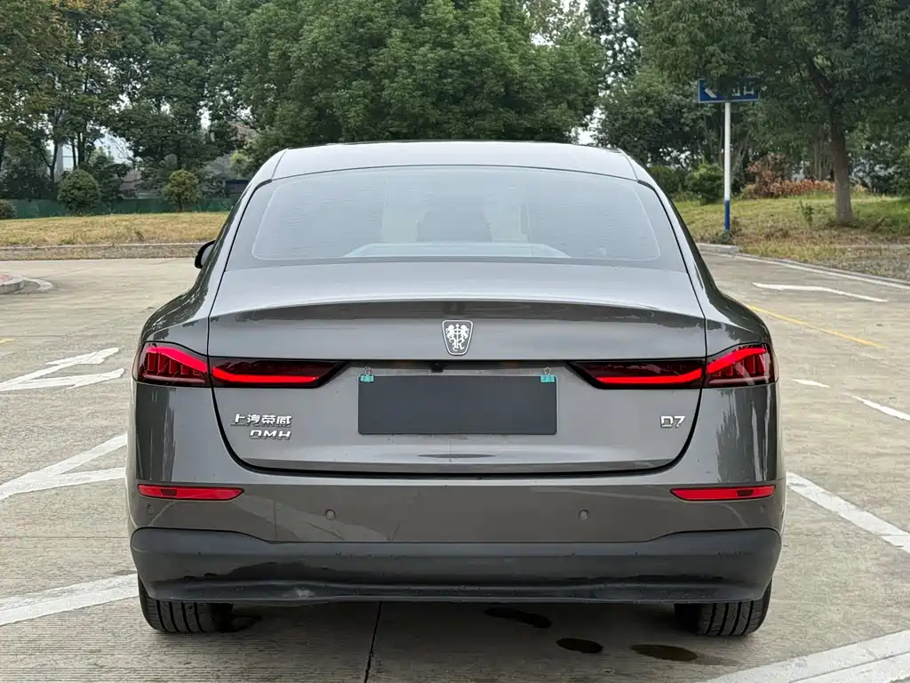 Roewe D7 — фото 10