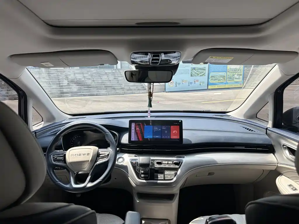 Roewe iMAX8 — фото 5