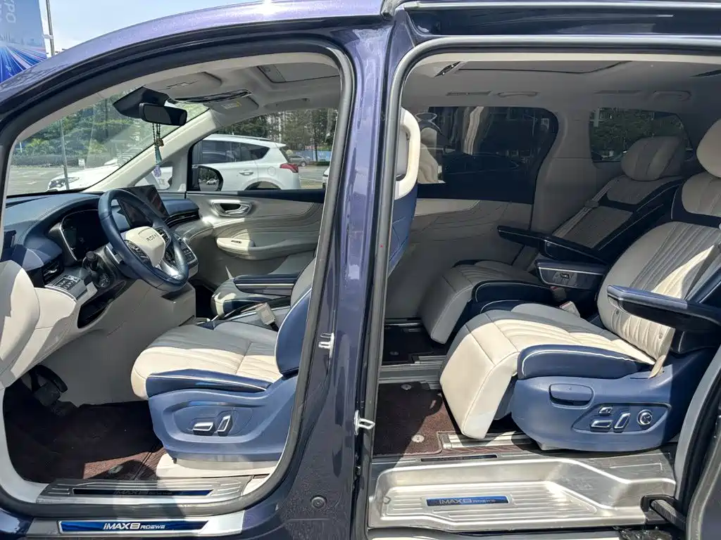 Roewe iMAX8 — фото 6
