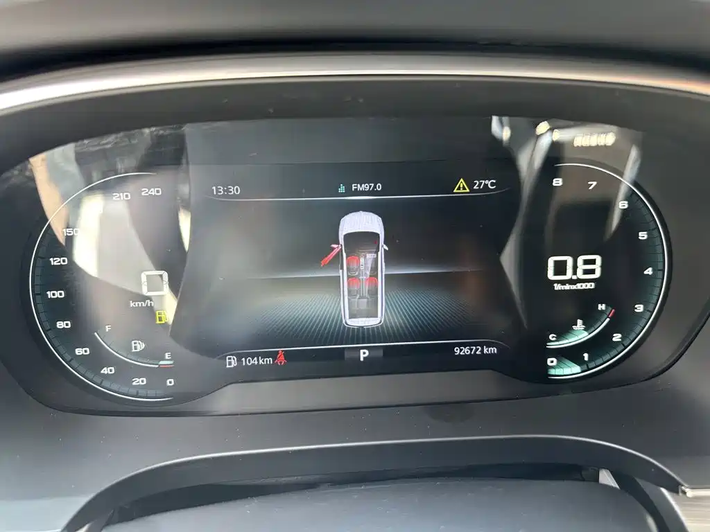 Roewe iMAX8 — фото 8